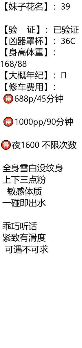 raringfostar's tweet photo. 琏係👉🏼❌：@renybenavides1

#濮阳

#河南

在清晨,在燕山上
在万丈阳光里树叶里,
一阵风带走了闪际的流水此刻，
我愿意做一个没有理想的人，
我���意一直陪你衰老像草木一样安静。

濮阳市 https://t.co/rmVGkTrIki