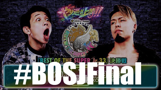 count299's tweet photo. 【6/7(日)の営業】

本日は『通常営業』です

▼18:30〜23:30
＊雨のため早閉めします

新日本BOSJ決勝を追いかけます

YOH vs 藤田晃生
2年連続同じ決勝カードは
ここ最近なかったのでは？

昨年は藤田が優勝、今年はどうなる⁈

今宵もプロレスを楽しみましょう

皆様のお越しをお待ちしております。 https://t.co/CcCGzxjhHQ