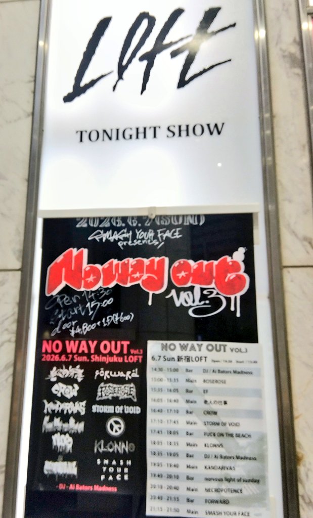 markey5505's tweet photo. 今日のライブ https://t.co/4F3l3vBFEz