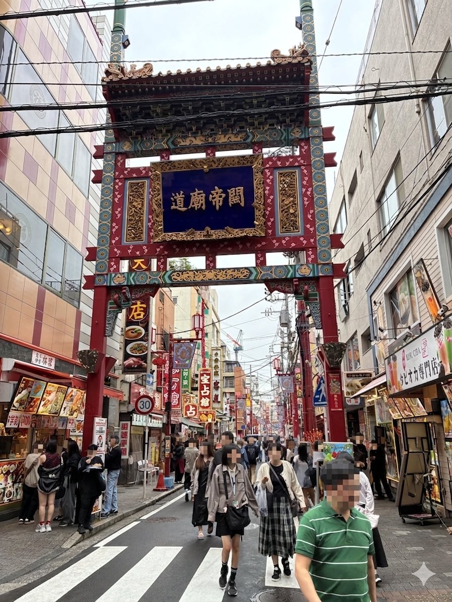 robita00's tweet photo. 墓参りの帰りに中華街に行ってきますた🙂

#散歩途中の風景 https://t.co/4jpNOy73IG