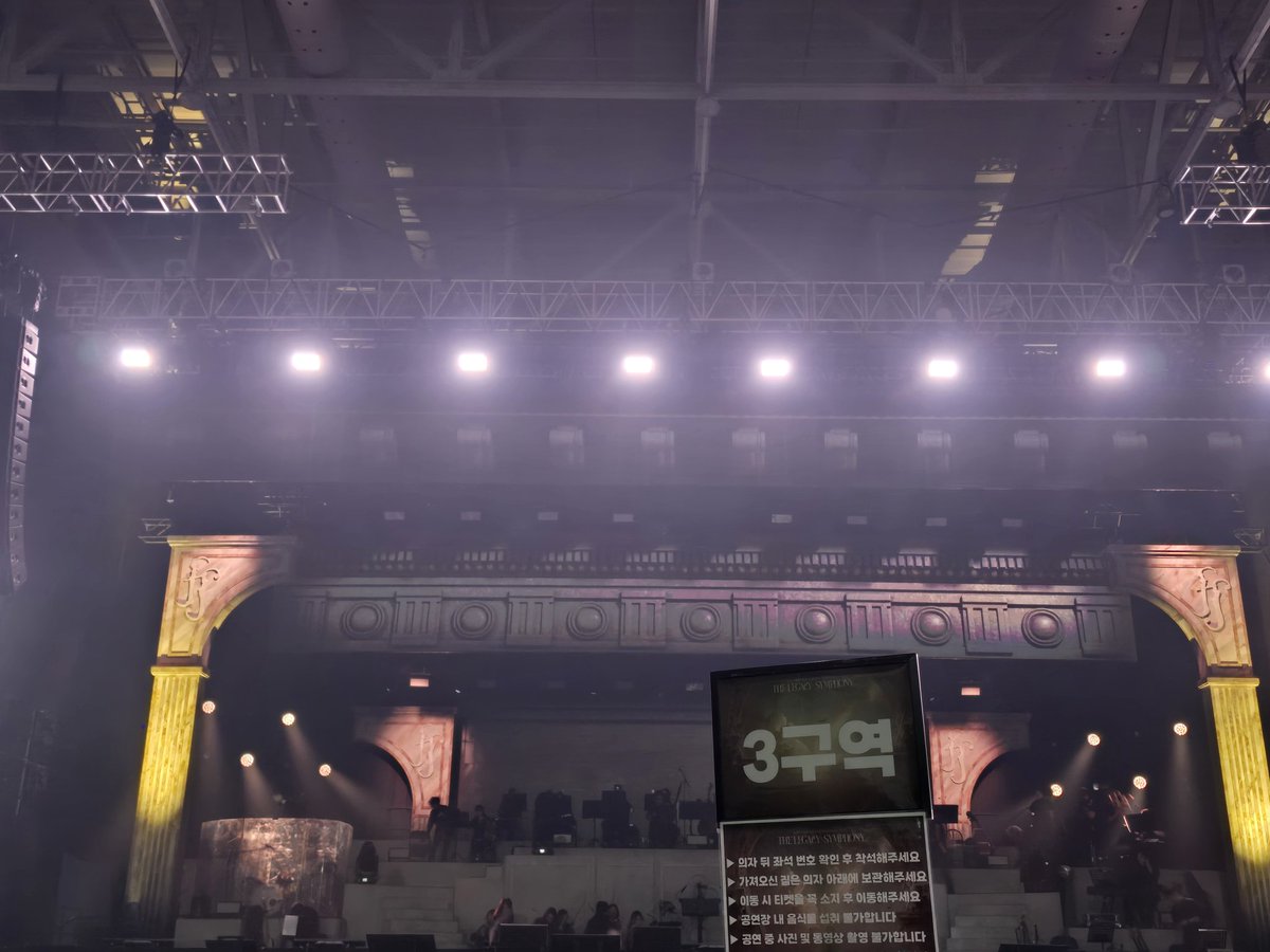 Mach_fore's tweet photo. 260607 포레스텔라 콘서트 THE LEGACY : SYMPHONY
8구역 2열
입덕 후 처음으로 엄마랑 콘보러옴🥰 https://t.co/zex9zL48am