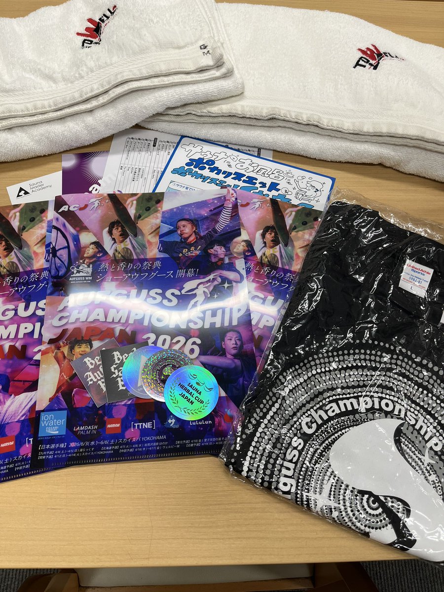 sbleader510's tweet photo. ACJのお裾分けいただきました😆
ギーサーもお客様も皆んなお疲れ様でした！！
#ACJ https://t.co/Rkyo08fHs3