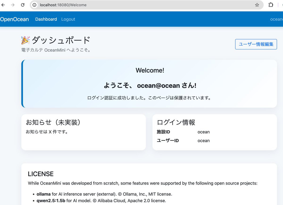 H_Inomata's tweet photo. 次に
・session 管理を導入し
・View を作り込む
とウェブアプリっぽくはなる。
https://t.co/dLsh8ZJJ4J https://t.co/u09DTxat0T