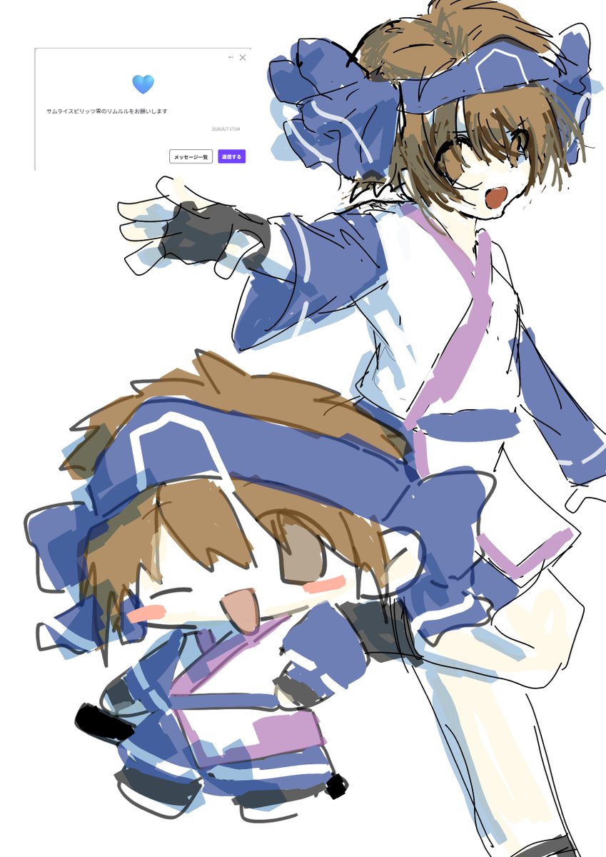 Sakanapkpk_00's tweet photo. https://t.co/ucaDvg8oQc