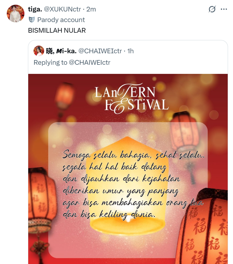 XUKUNctr's tweet photo. BINIK https://t.co/wDpAtpNWMe
