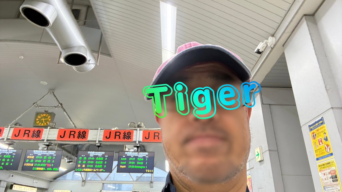 FavoriteJambo's tweet photo. 最寄り駅まで帰り着いた😸…
さすがに歩いたわ👍…
断ケーキも今日は許す😅… https://t.co/RVgveEqvEU
