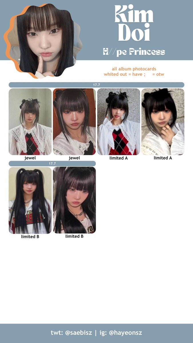 h//pe princess hiipe princess 하입 프린세스 ハイププリンセス 하이