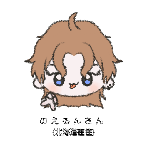 poconim_'s tweet photo. 予定では夜1時から配信だったけど
かなり荒ぶっちゃいそうなので今日はお休みとさせていただきます🎀

ごめんねの気持ちでこのポストにいいねくれたら
こんな感じのゆるいイラスト描くよ
（全員はむりだからランダムになりまつ🫶🏻） https://t.co/fRUGk3MIP6