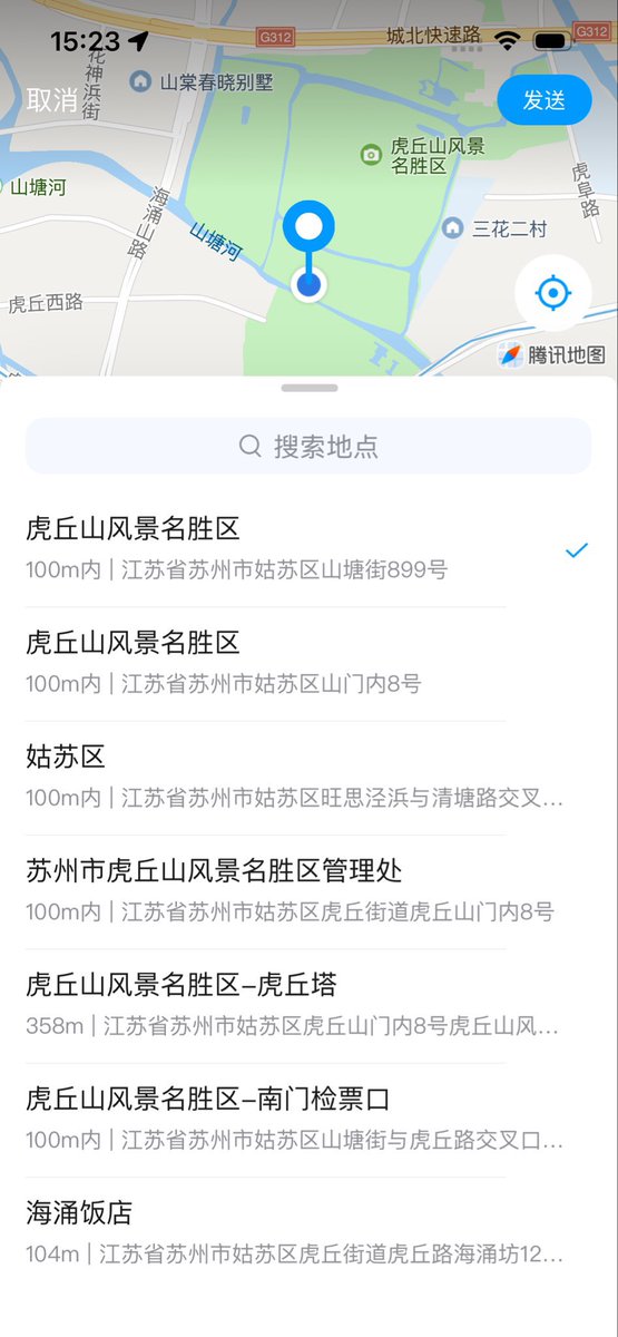 不养鱼儿 tweet media