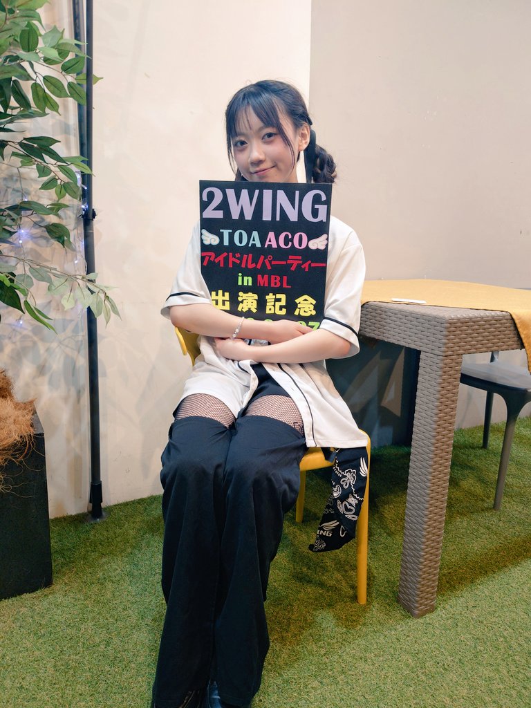2WING