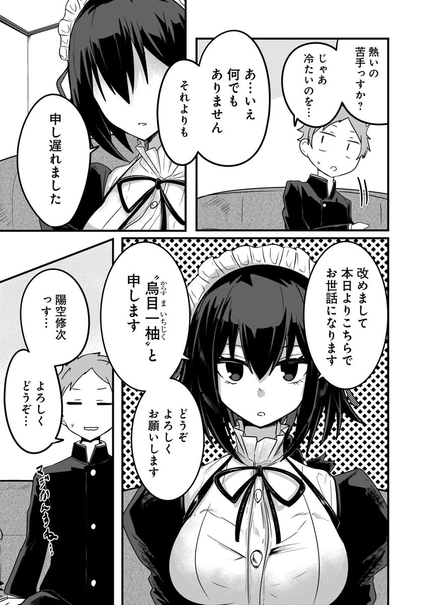 (3/5) 