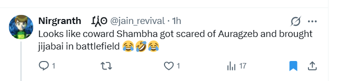 YogiYogesh43512's tweet photo. हे धर्मांध जैन छत्रपती शिवाजी महाराजांचा सरळ सरळ अपमान करत आहेत 

ह्यांच्यावर काही कारवाई होणार आहे का नाही? कि जैन म्हणून त्यांना सर्व माफ?

cc: @CMOMaharashtra @MumbaiPolice @marathiekikaran @mnsadhikrut @mnsreport9 @ShivSenaUBT_ @ShivsenaUBTComm @bjpmaha https://t.co/Utvzu793pz