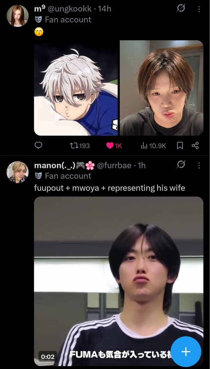 fumaful's tweet photo. 😭😭😭 https://t.co/TCDPmfe6FI