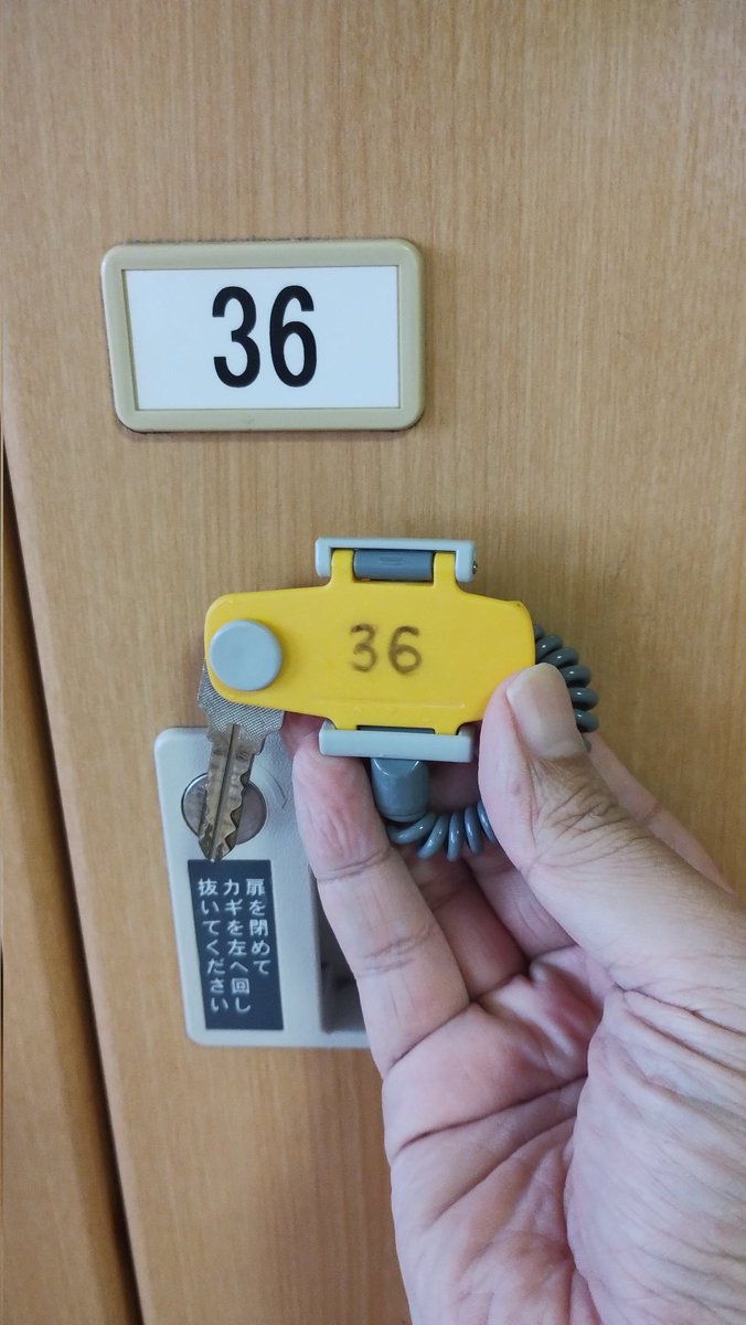 stea18920321's tweet photo. 最終戦、勝利で終われて良かった(*^^*)

唐湊温泉行ったら、渡されたロッカーの鍵は令衣君の番号でした。
#鹿児島ユナイテッドFC https://t.co/tVrkq1mNlD