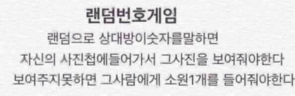 운 tweet media