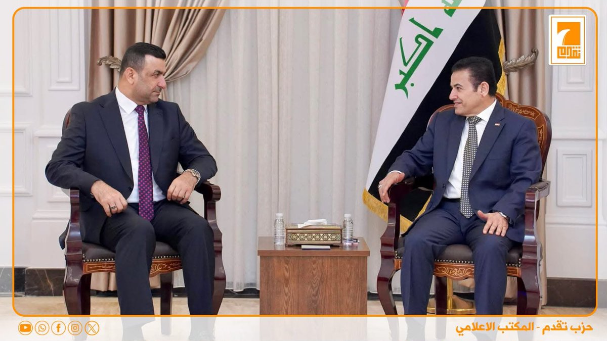 takkaddum's tweet photo. رئيس ديوان رئاسة الجمهورية يلتقي مستشار الأمن القومي 

التقى رئيس ديوان رئاسة الجمهورية الدكتور يحيى غازي المحمدي، في بغداد، اليوم الأحد، مستشار الأمن القومي السيد قاسم الأعرجي.

واستعرض اللقاء مجمل الأوضاع الأمنية والجهود الرامية إلى ترسيخ الأمن والاستقرار، مع التأكيد على أهمية تعزيز التنسيق والتعاون بين المؤسسات الحكومية ذات العلاقة بما يسهم في دعم المنظومة الأمنية والحفاظ على المكتسبات المتحققة في هذا المجال .

وشدد الجانبان على ضرورة مواصلة العمل المشترك وتوحيد الجهود الوطنية لمواجهة التحديات الأمنية بما يحقق المصلحة الوطنية العليا ويعزز أمن المواطنين وسلامتهم . 

المكتب الإعلامي
حزب تقدم