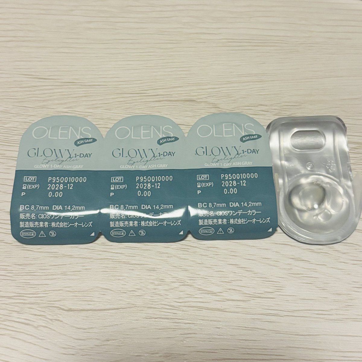 a______tyam's tweet photo. オーレンズ グローイ アッシュグレイ カラコン
1day 度なし OLENS GLOWY ASHGRAY

譲▷▶4枚(2セット分)

求▷▶︎500円(送料込)PayPayまたは👀ルカリ

気になった方はリプまたはDMください💌 ͗ ͗

#カラコン譲渡 #カラコン譲ります #カラコン売ります #カラコン #オーレンズ #アッシュグレイ https://t.co/YHTuPR5TuN