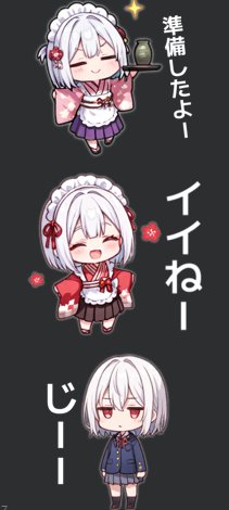 AIparaisoAI's tweet photo. ラインスタンプ
第二弾発売開始！
今回は白鐘茜！ https://t.co/Umo4VSUMpq