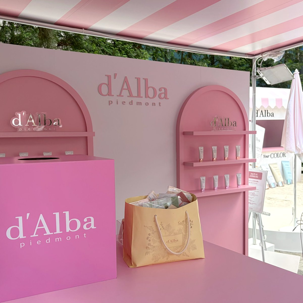 nyansyng's tweet photo. そういえば...d'Albaのpopupにいってきました〜🫧🎀

ピンクモチーフでめっちゃ可愛かったの💖

Qoo10のメガ割でブルー購入するぐらい透明感上がってお気に入り✨！

夏前にお気に入りの下地を見つけられて嬉しい🪄💞

#dalba  #ダルバ #美容垢さんと繋がりたい #美容垢 https://t.co/osoPUbZ1or