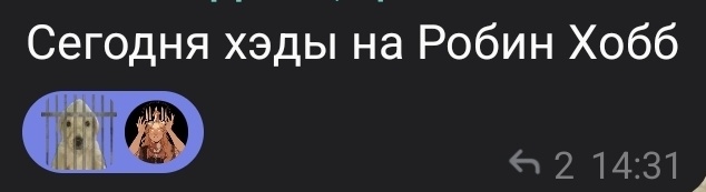 formlessbloop's tweet photo. Когда обсудили всё остальное в фандоме https://t.co/mA0ViZGkge