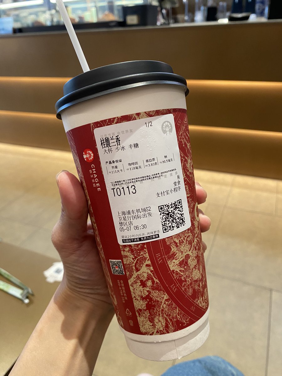 hellowuyi's tweet photo. 🤤 https://t.co/pQR8OVnsfP