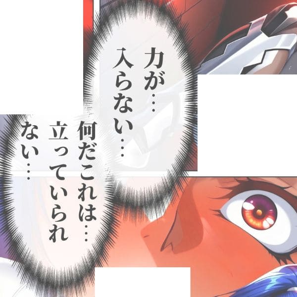 oxyacidbottle's tweet photo. https://t.co/ydknHqgl5i