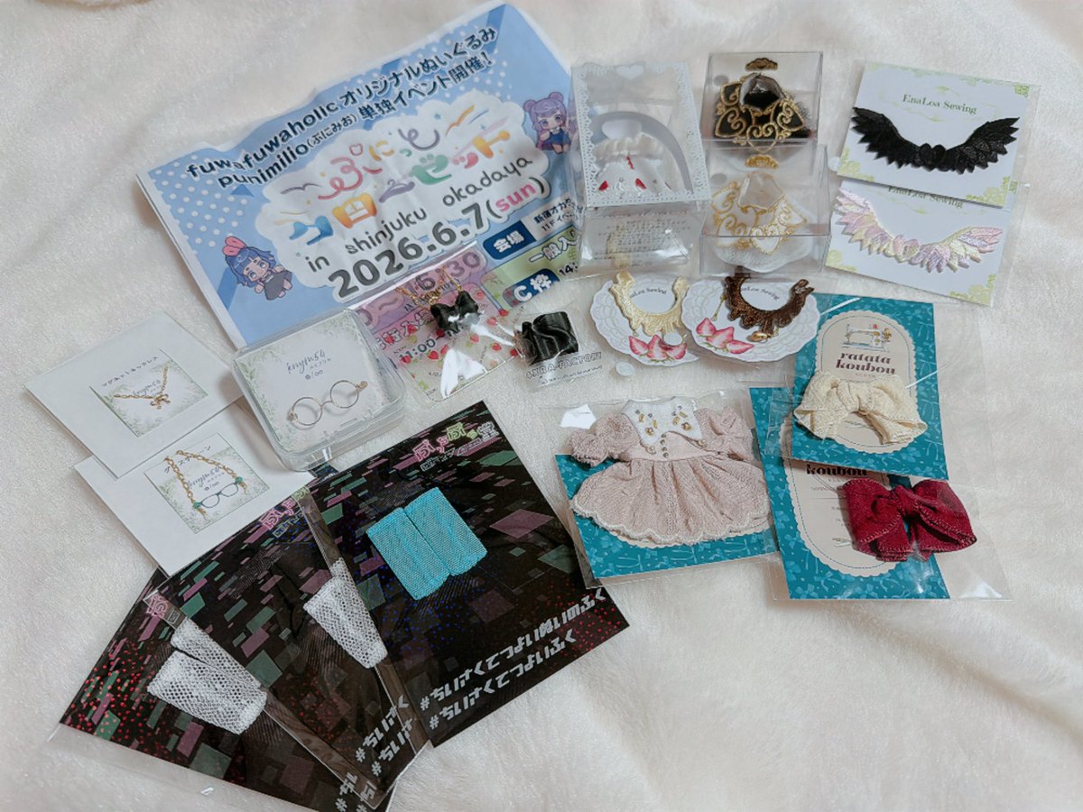 nui_sheep's tweet photo. ぷにクロC枠で参加してきました🌷
もりもりお買い物してしまった…。
たくさんご用意頂きありがとうございました✨ https://t.co/VYffs8D74J