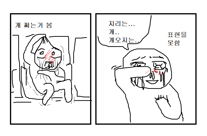 NUE_Ark's tweet photo. 뜨 아 아 아 !!!!!!!!!!!!!!
내 트친이 미슐랭쓰리스타 천재면 어떡하지
너무 좋은 그림 러프봐서 수명늘어난거 같아요 아아......🫪🫪🫪 https://t.co/QpbVbJYpxg