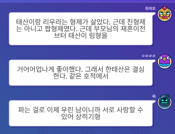 mumoock's tweet photo. https://t.co/XbF5X2PjyG