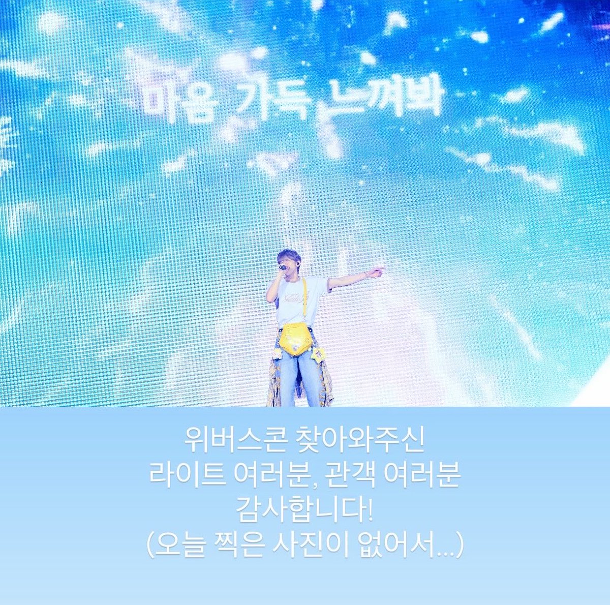 inspiteofthat__'s tweet photo. 같은 사람이라 더 관심 잇슴미다 https://t.co/80k5u2xyoX