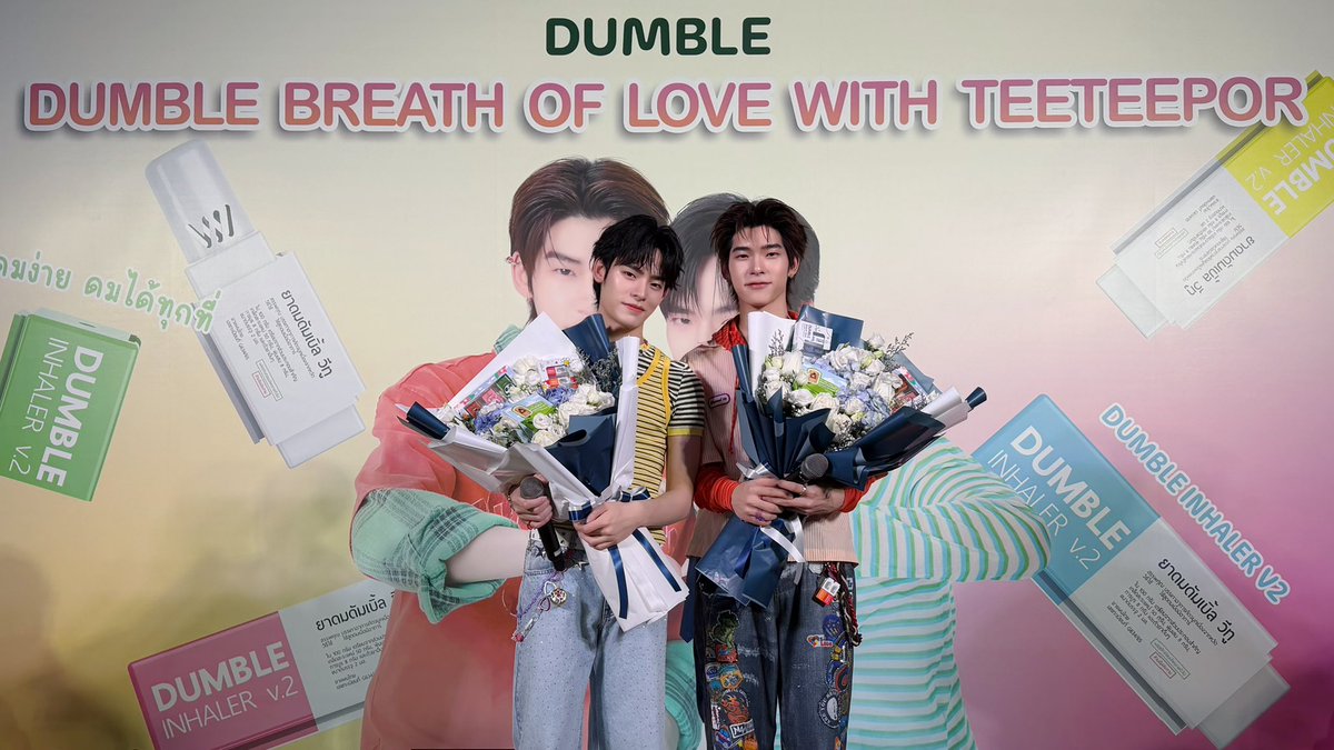 DomundiTV's tweet photo. ขอขอบคุณ @dumble_inhaler ที่ให้เกียรติ “ตี๋ตี๋” @twnpich และ “ป๋อ” @porsuppakarn ได้มาร่วมกิจกรรมงานในวันนี้นะคะ 🥰

ขอขอบคุณแฟน ๆ ทุกคนที่มาเจอกัน รวมถึงแฟน ๆ ที่ส่งกำลังใจมาให้ทั้งสองคนด้วยนะคะ 🫶🏻✨️

#DumblexTeeteePor https://t.co/8Eh7Bw8mme