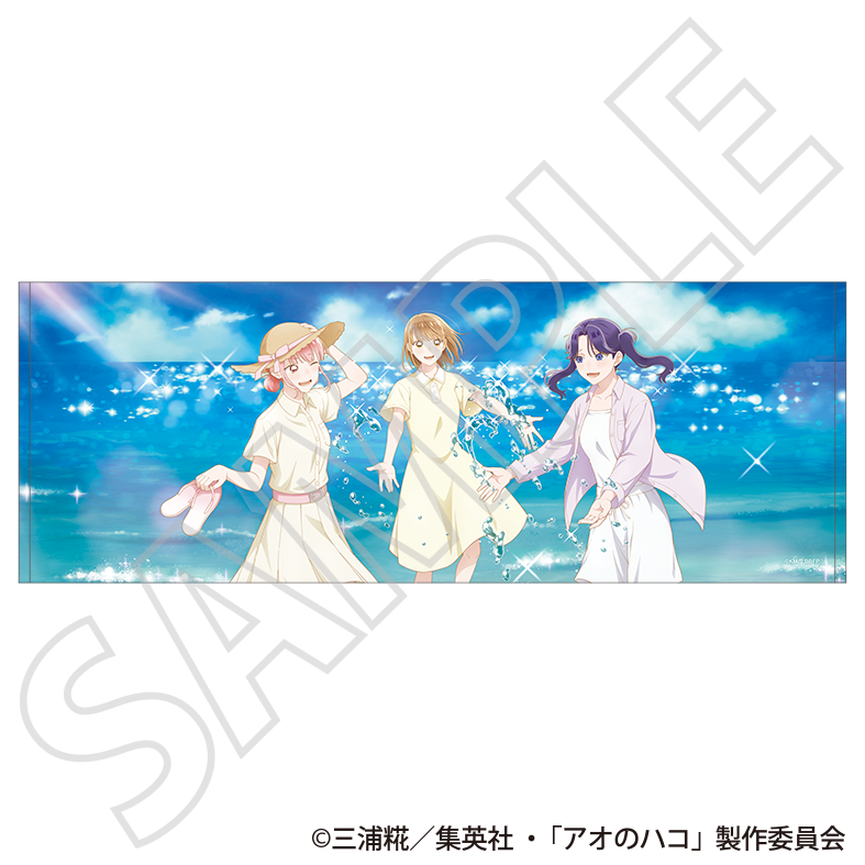 アオのハコ グッズ情報 (アオハコ) (@aonohako_ginfo) / Posts / X