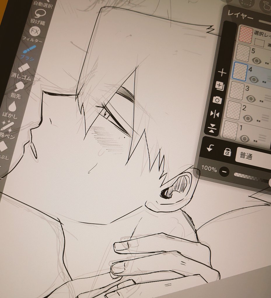 akas_kawaii's tweet photo. ちょっとセクスィーに描けた気がする！！パイセン！！！🐦‍⬛💙💙 https://t.co/ZeyPrGI9pA