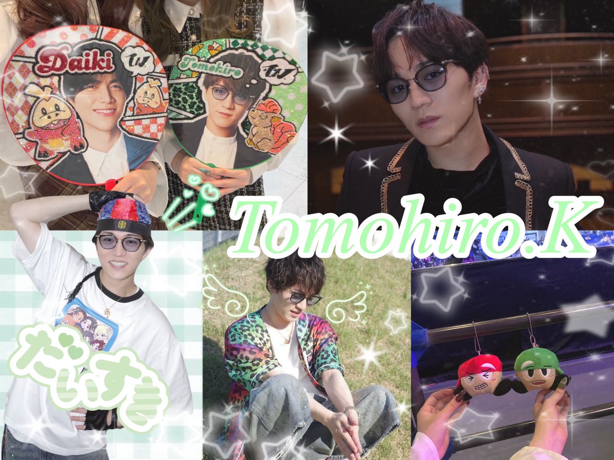 yuyuyu0701128's tweet photo. 🏷𓈒𓏸︎︎︎︎ 𝚃𝚘𝚖𝚘𝚑𝚒𝚛𝚘 𝙺𝚊𝚖𝚒𝚢𝚊𝚖𝚊

詳しくはリトリンとALTお読み下さい.*･ﾟ

*.✩↺or♡でお迎えさせていただきます✩.*

#ジャス民さんと繋がりたい 
#WEST担と繋がりたい 
#WEST担さんと繋がりたい https://t.co/S1E430Idm7