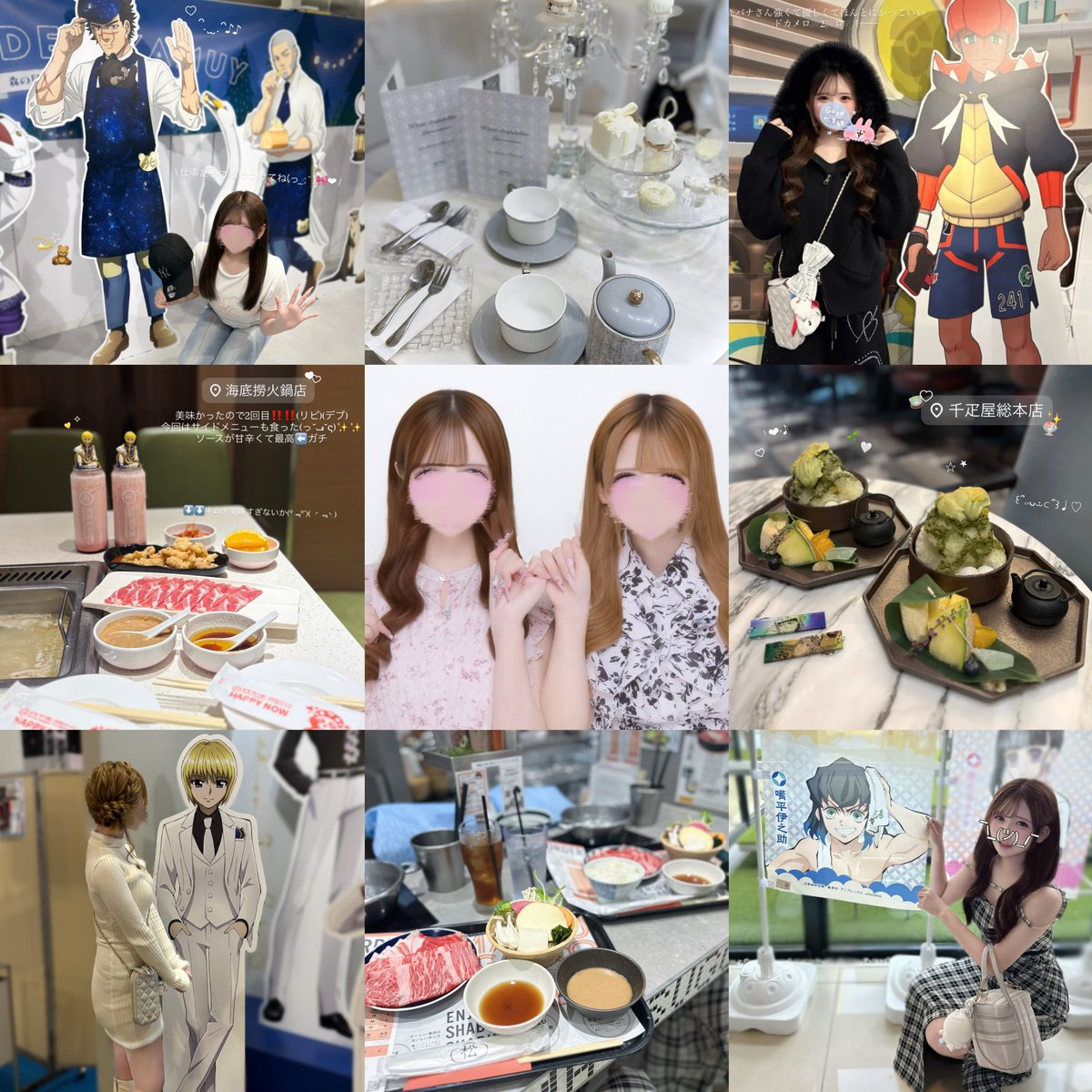 __nrwan's tweet photo. 同界隈のお友達欲しいですっ ̫ ᴗ^🎀⤴️

 #金カム夢女子さんと繋がりたい #ゴールデンカムイ好きな人と繋がりたい #ハイキュー好きな人と繋がりたい #鬼滅の刃好きな人と繋がりたい  #呪術廻戦好きな人と繋がりたい #ホビ垢さんと繋がりたい #雑多垢さんと繋がりたい https://t.co/EdVI90TNZN
