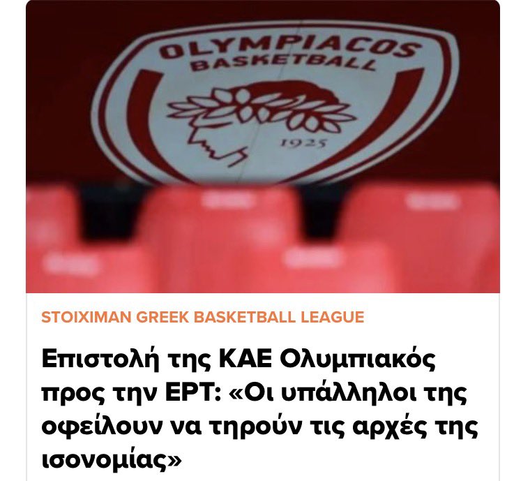 evias tweet media