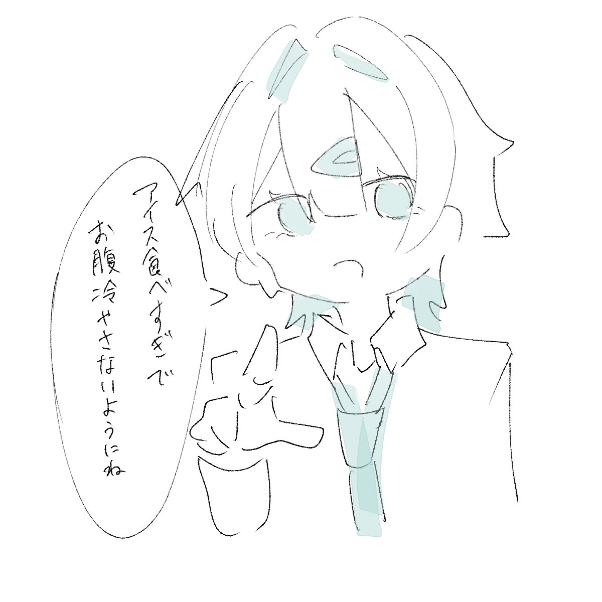 sat0hatensai's tweet photo. https://t.co/fpnpsJgbDr