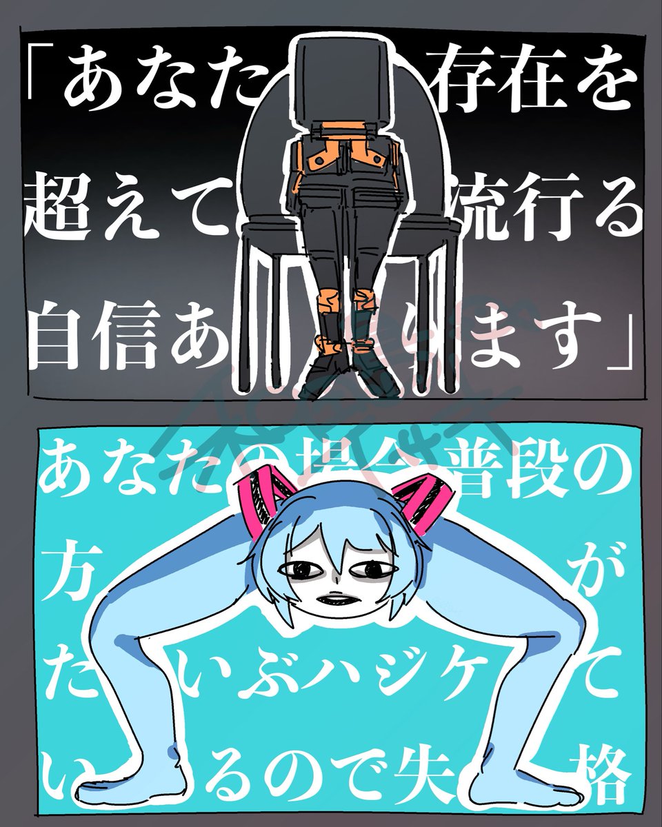 wdzm's tweet photo. 美脚失格🦿

#シテヤンヨ #足立レイ https://t.co/gZfKAQs3KO