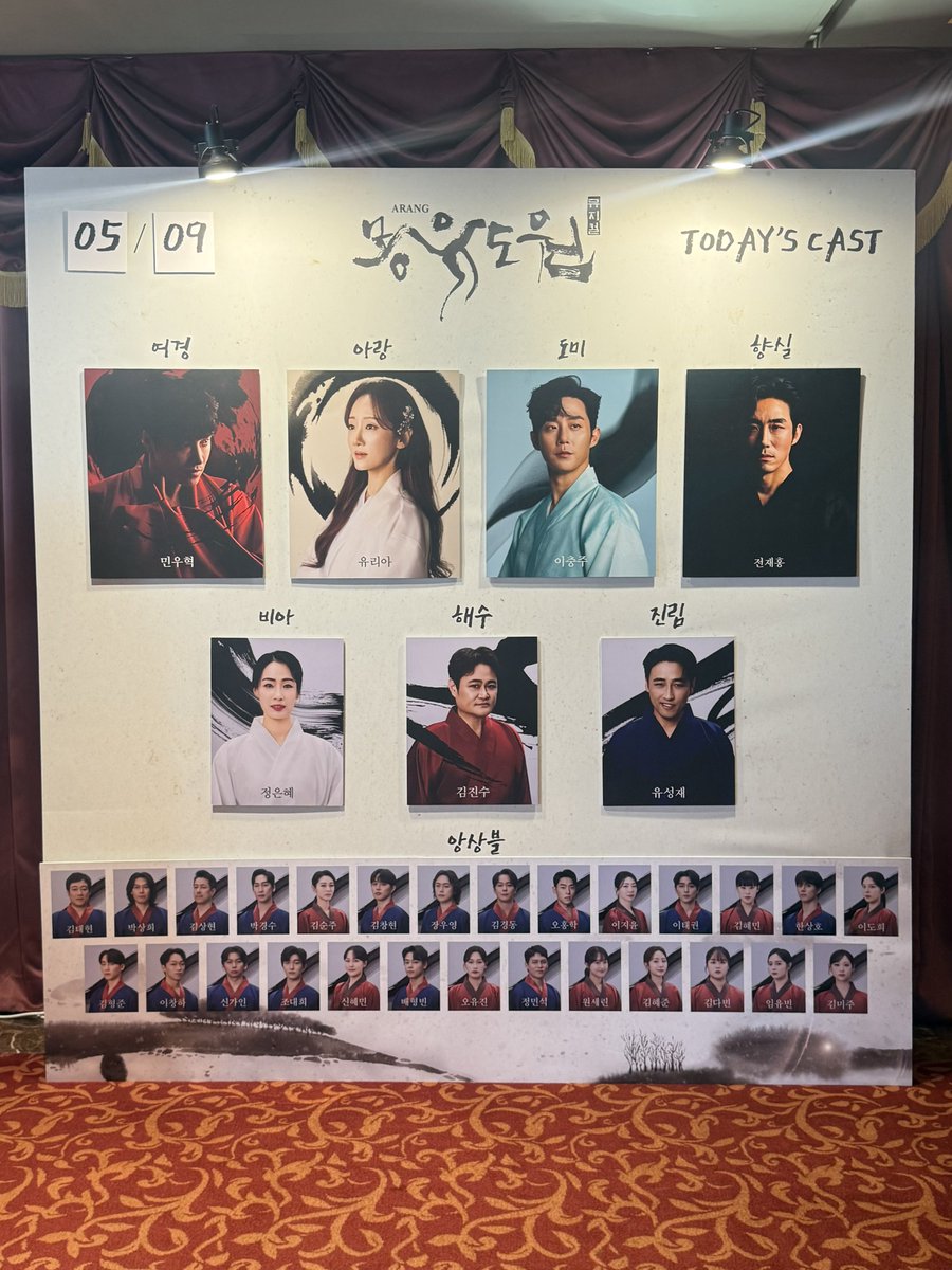 Fii1mm's tweet photo. 뮤지칼이참좋음……
앙상블빈부격차를몸으로느낀날 .. … https://t.co/6Bd3i9JrMV