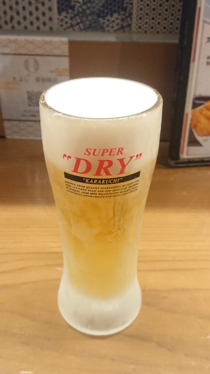 grf_kobe2's tweet photo. いつもの梅田たよし🍺🍴 https://t.co/hSeefaRIol