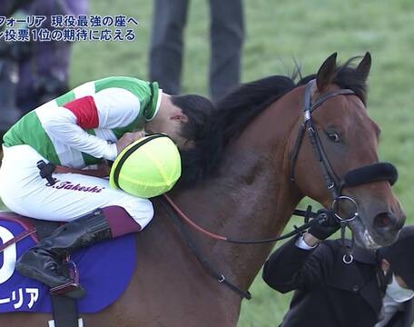 RXt5a1fJIs95005's tweet photo. 目が父譲りすぎて大好き
 #ジョドレルバンク
 #エフフォーリア https://t.co/G40RH0QA1r
