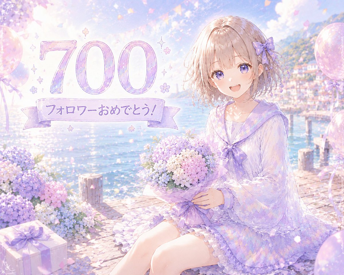 Project_Luminus's tweet photo. @A2Ga4 日和さん！７００フォロワーおめでとうございます🌟 https://t.co/njWtqXLtNq