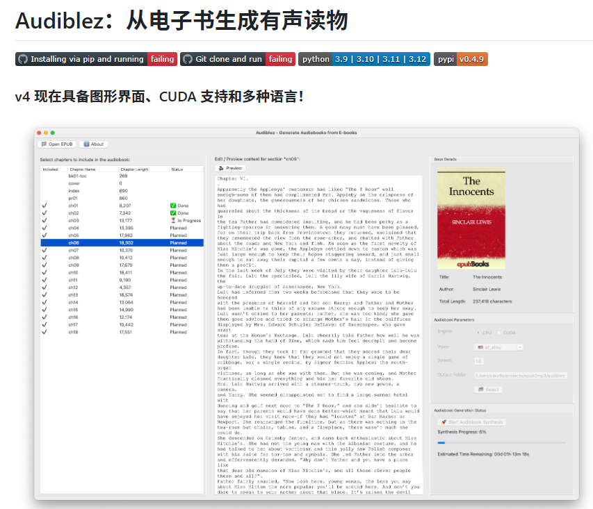 XAMTO_AI's tweet photo. 那些卖有声书的怕是要坐不住了——

开源神器 Audiblez 直接把 EPUB 电子书往里一丢，几分钟就能给你吐出一本 M4B 格式的有声书。它用的是 Kokoro 语音模型，参数只有 82M，但听起来自然得让人不敢相信。

① T4 GPU 上跑完《动物农场》只要 5 分钟
② 中、英、法、日等 9 种语言随意切换
③ 自带图形界面，不懂代码的人也能轻松上手
④ 一行命令 pip install audiblez 就能装完

以后谁还傻乎乎花钱买有声书啊？

🔗 https://t.co/npMRS3SgO2