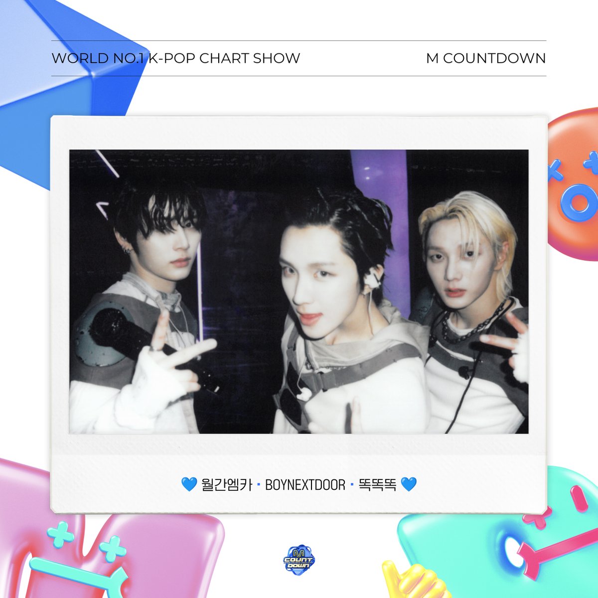 M COUNTDOWN tweet media
