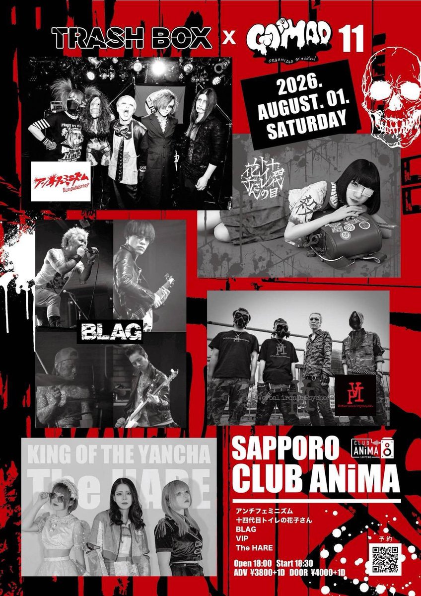 ViP90294769's tweet photo. 💥ViP TERROR💥
￣￣￣￣￣￣￣￣￣
2026年
6/26(金)SPIRITUAL LOUNGE
8/1(土)Club ANiMA
9/13(日)XENON 自主企画『TERROR in SAPPORO』 https://t.co/Maic08mVgl