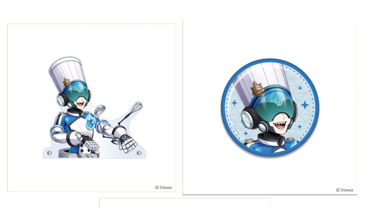 Or_thO_'s tweet photo. ツイステ マスシェフ アニプレくじ 交換

求 : A・C賞 オルト

譲 : 画像2枚目 エペル シルバー ジャミル リリア カリム イデア マレウス

郵送取引のみ
事前の送付先交換可能
特典・D賞は求めておりません https://t.co/k4hQU7IZ8G