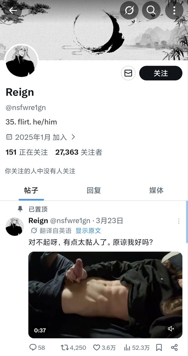 xiaoxigualll's tweet photo. 这是正主！心里没点逼数？ https://t.co/ny60UfxYy7