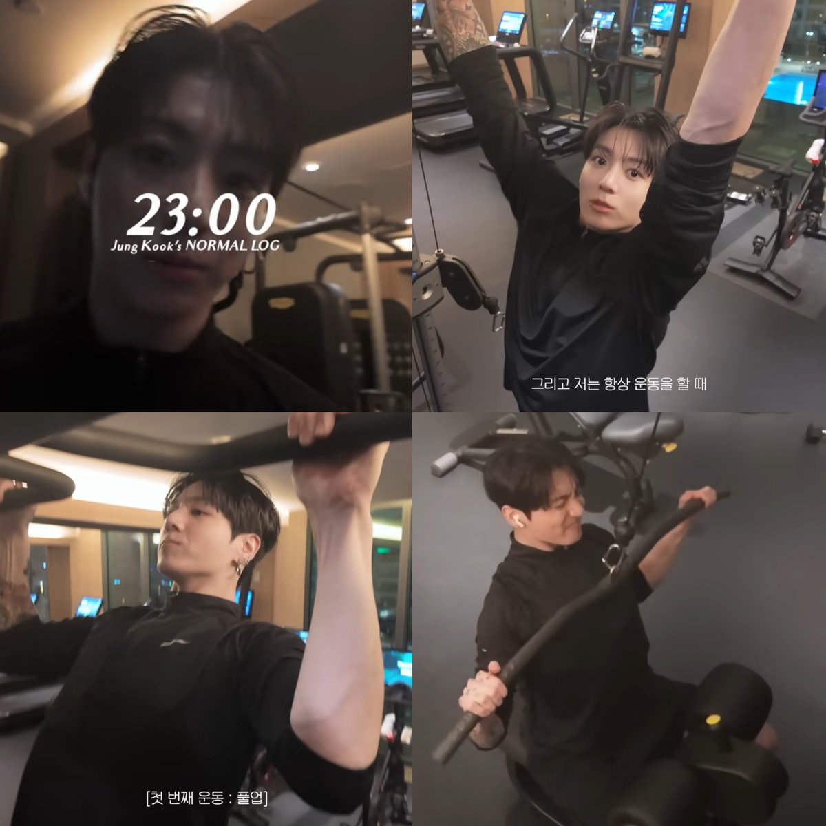 winnttaebear's tweet photo. JUNGKOOK'S NORMAL LOG https://t.co/NFfmOEmyuY