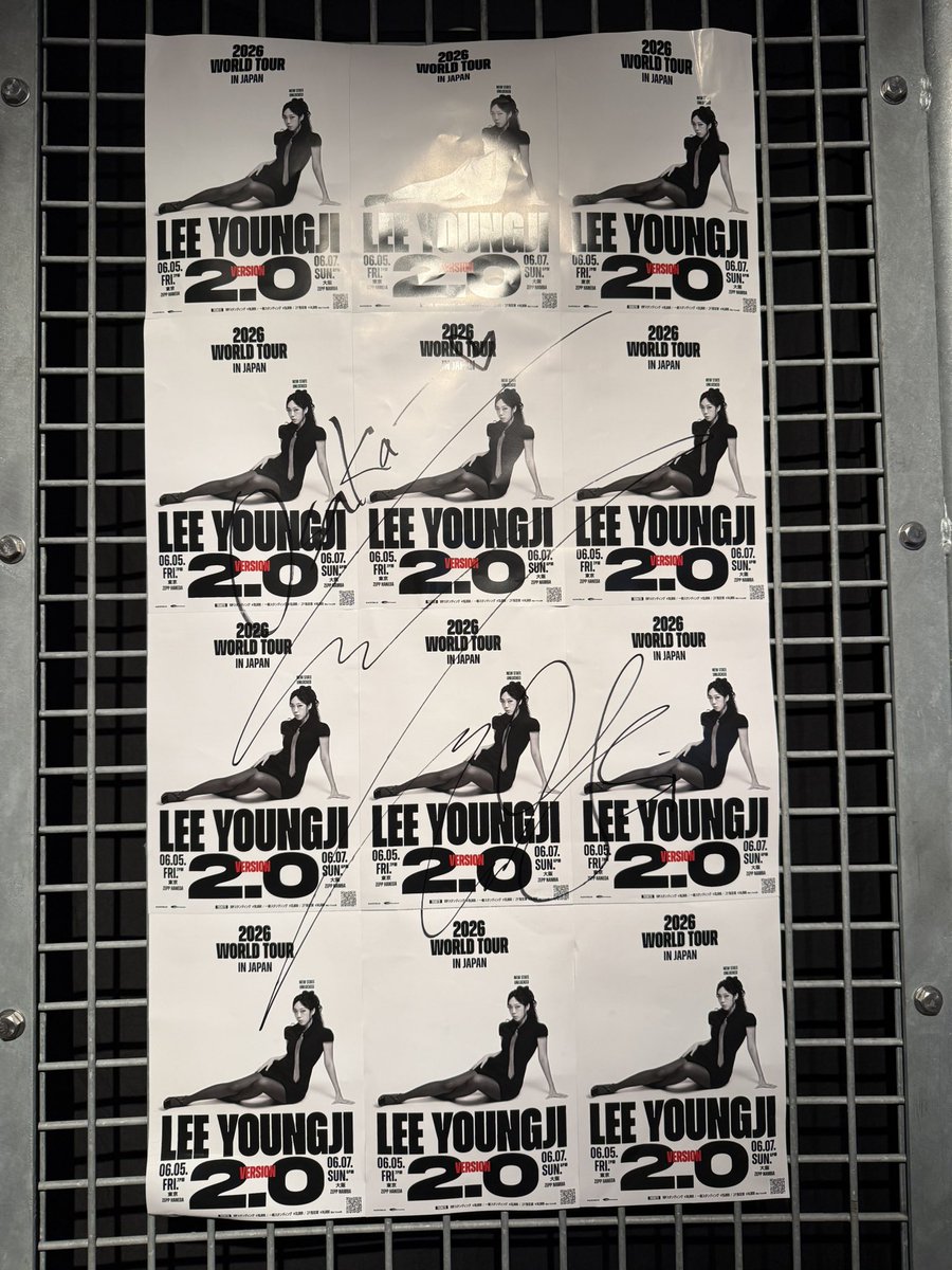 iamcyambo's tweet photo. LEE YOUNGJI WORLD TOUR  <2.O> 
2026.6.7 Osaka

初めてのイヨンジねえさま！！！
魅力で満ち溢れる"ええ感じ"なステキな女性！！

日本語もめちゃかわいくてうまい！！！
笑いすぎてニヤニヤしながら帰るくらい楽しかった！！！
パワーが凄まじい！！
ありがとうございました！！

#이영지 #イヨンジ https://t.co/HL6Kn6gLjq