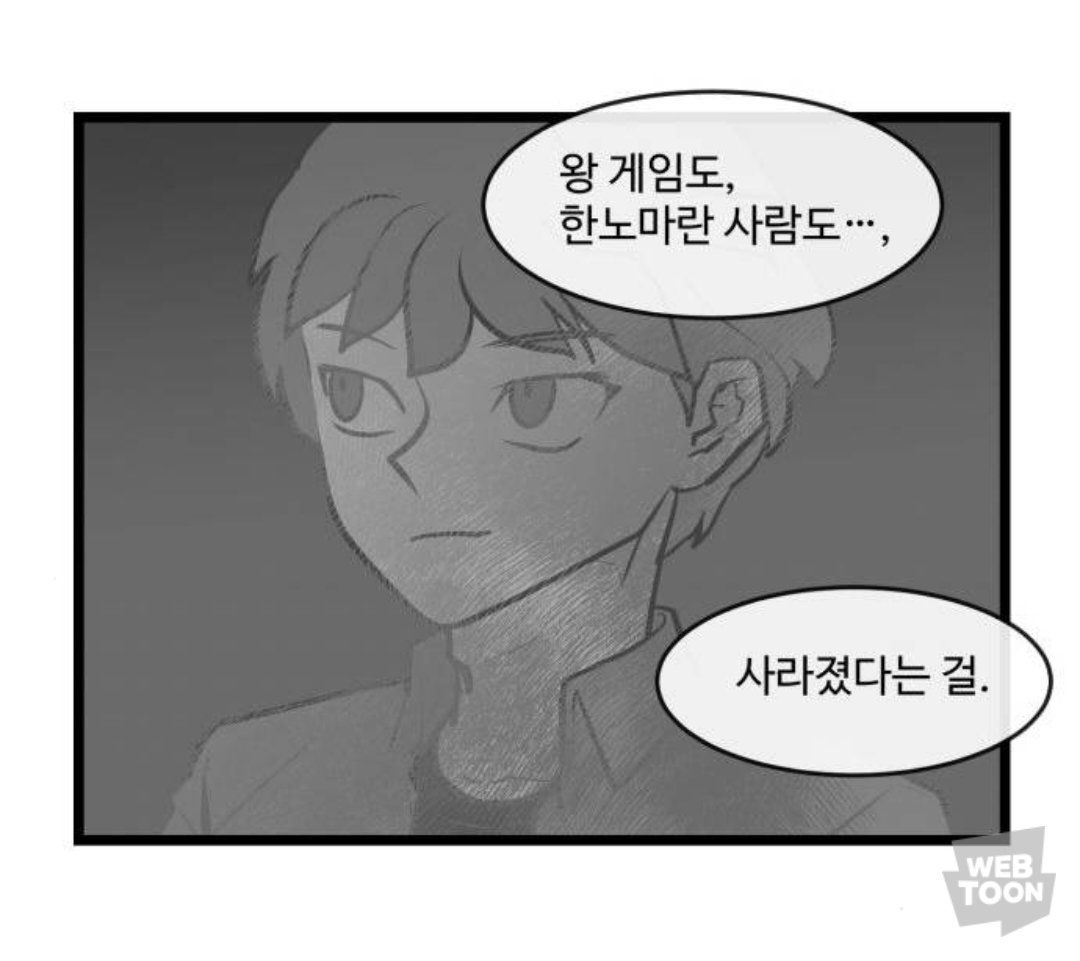 nomahyojin's tweet photo. 이런 얼굴로 이런 얘기 하면 나 또라이 돼 효진아 https://t.co/i50LQhpHAn
